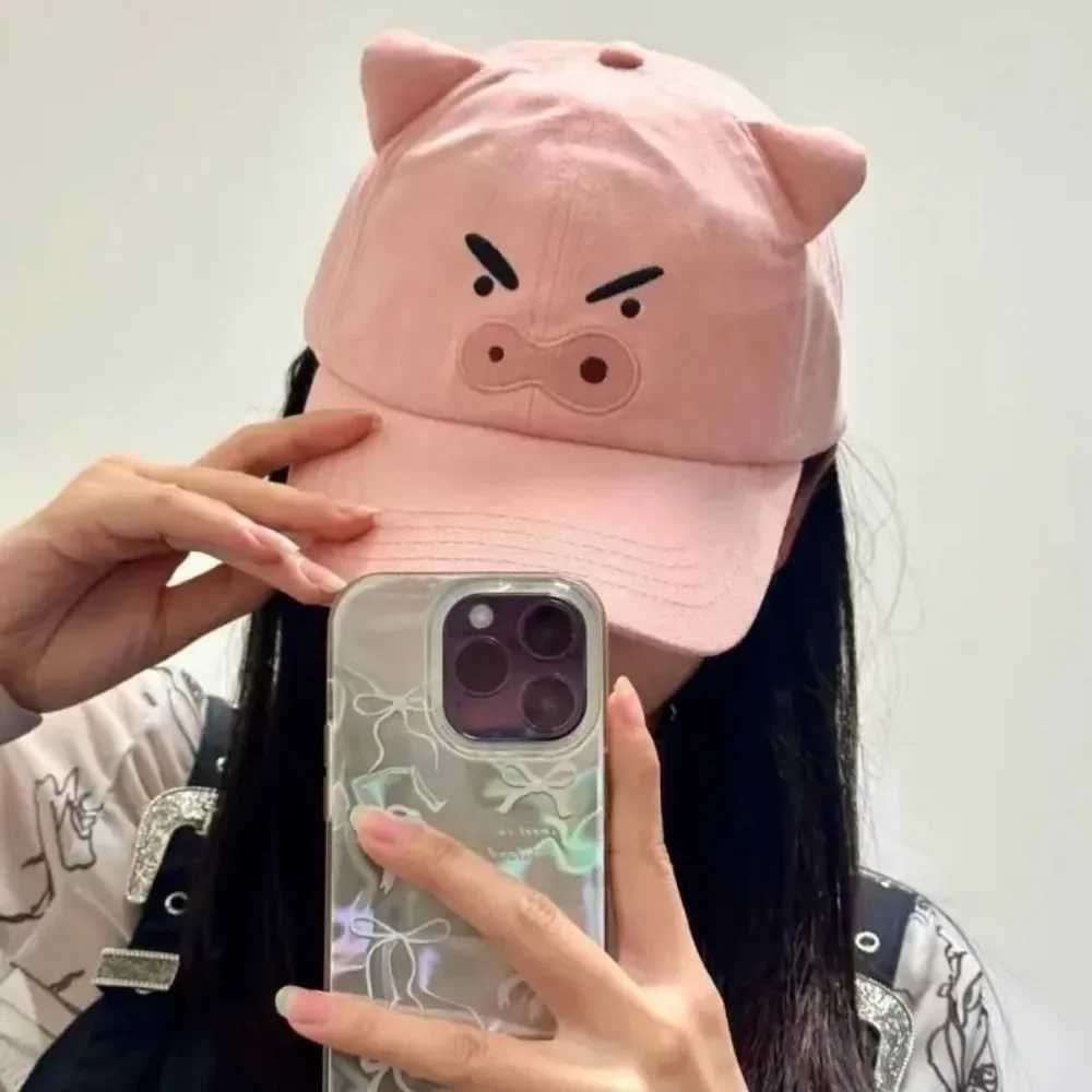 Cute Crayon Shin-chan Peaked Cap Children's Outdoor Sunhat Girls