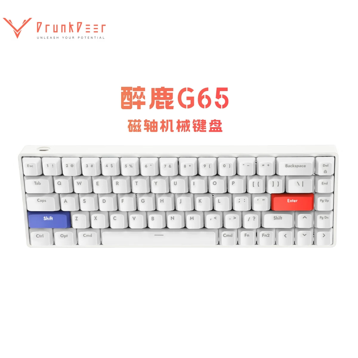 Drunkdeer G65 Magnetsc halter Tastatur 68 Tasten USB Kabel 