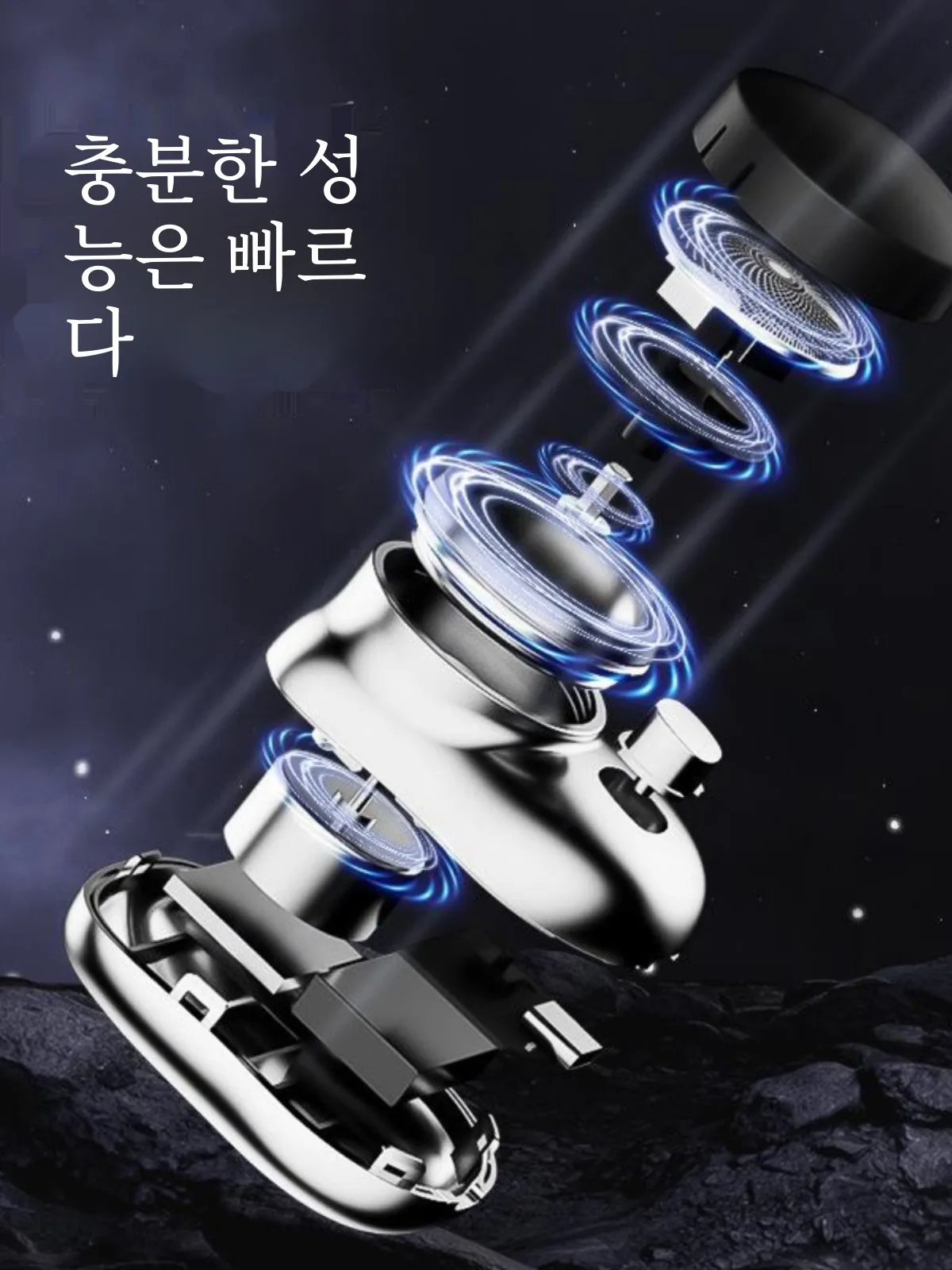 독일 공예 미니 휴대용 전기 면도기 남성용 충전식 고품질 수염 트리머 전신 세척 개인 관리 도구