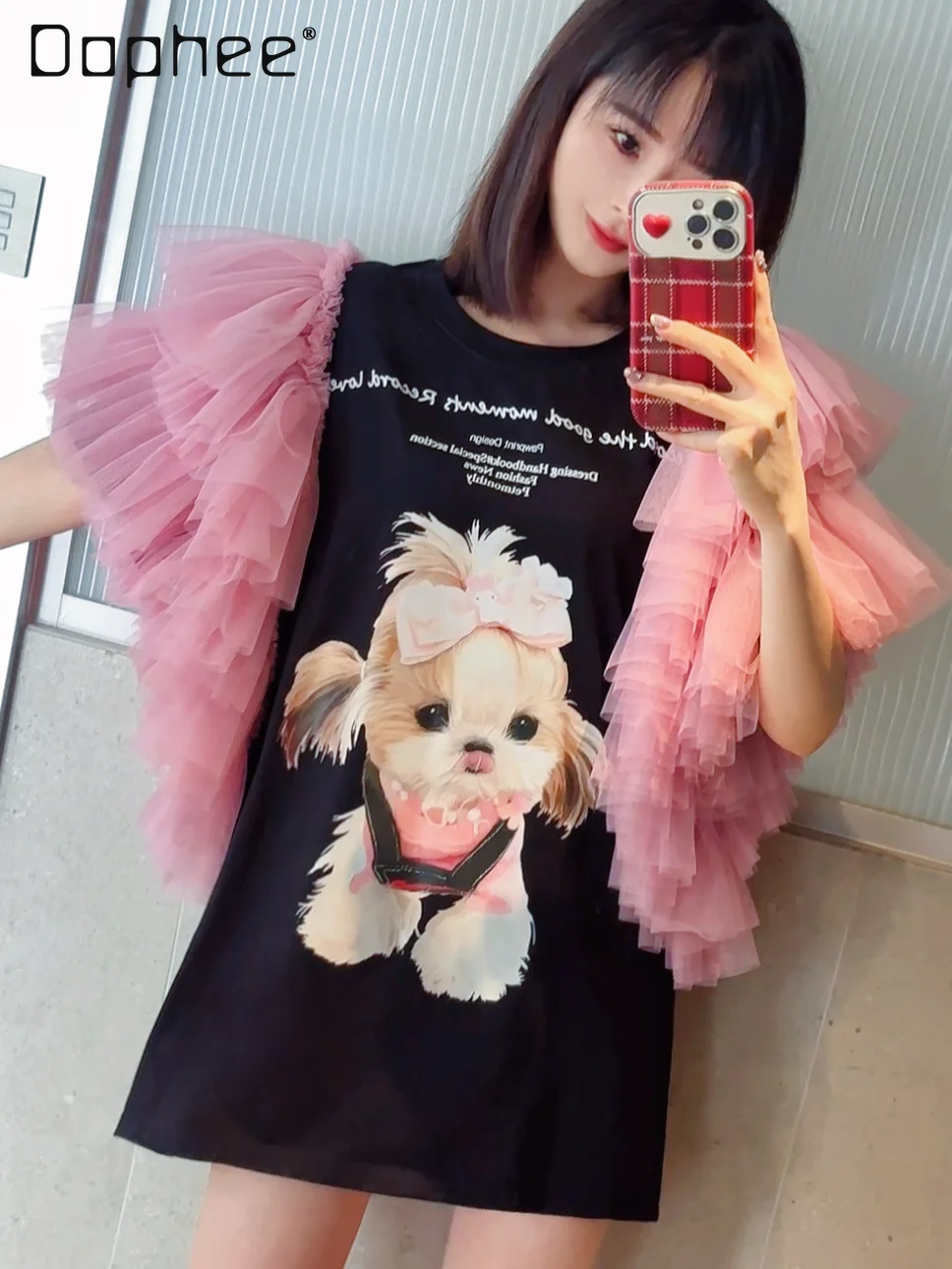 

Summer Dress Fashion Cartoon Puppy Printed Heavy Industry Puff Sleeves Mesh Stitching Loose Mid-Length T-shirt Dress for Women