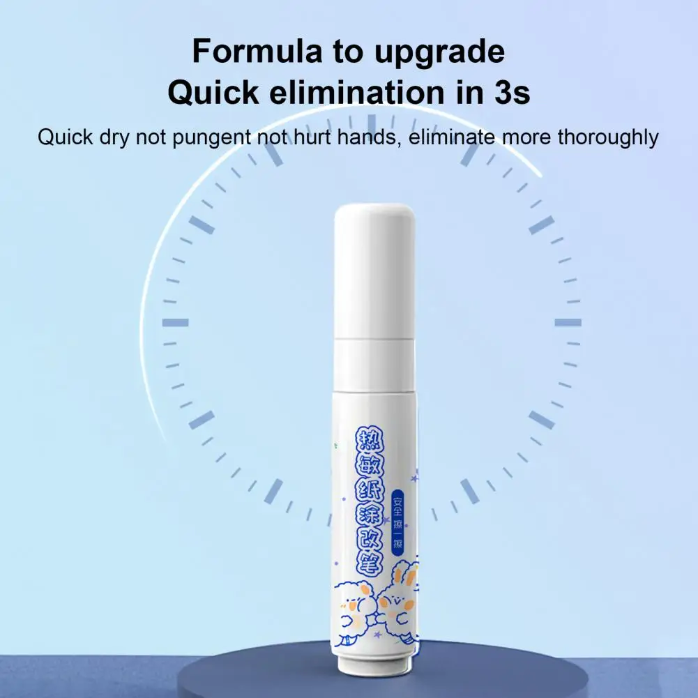 Mini Thermal Paper Correction Pen Strong Coverage Anti-leakage Invoice Bank Bill Thermal Paper Eraser 1 Set