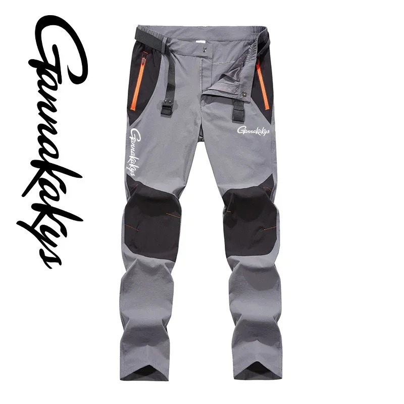 Summer Men's Fishing Pants Outdoor Pants Paired with Elastic Quick Drying Pants, Lightweight and Breathable Travel