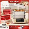 220V Stainless Steel Electric Food Steamer 3 Layers Steaming Pot Multi Cooker Home Electric Hot Pot 1