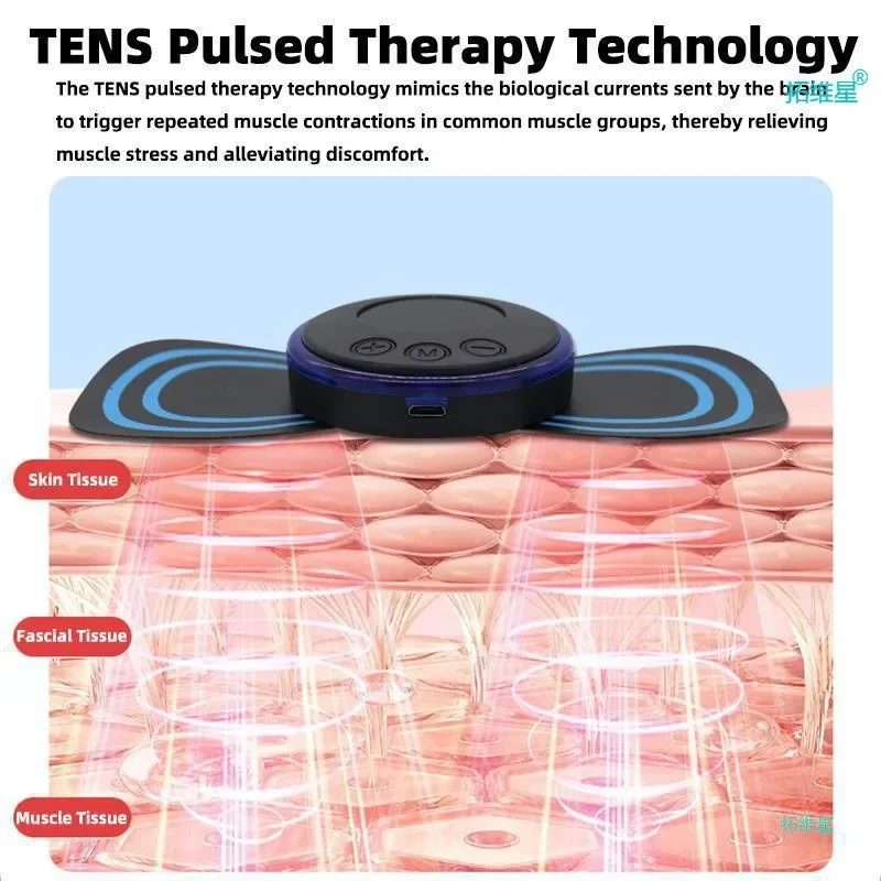 Gel Pads for EMS Neck Massager Trainer Hip Exerciser Replacement Body Massager Patch Muscle Stimulator Sticker Gels Accessories