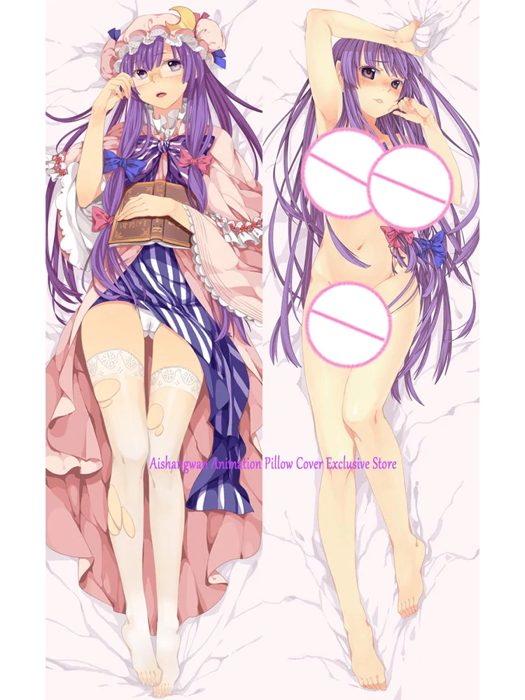

Dakimakura Anime Pillow Cover Patchouli Knowledge Double Sided Print 2Way Cushion Bedding Festival Gifts Gifts