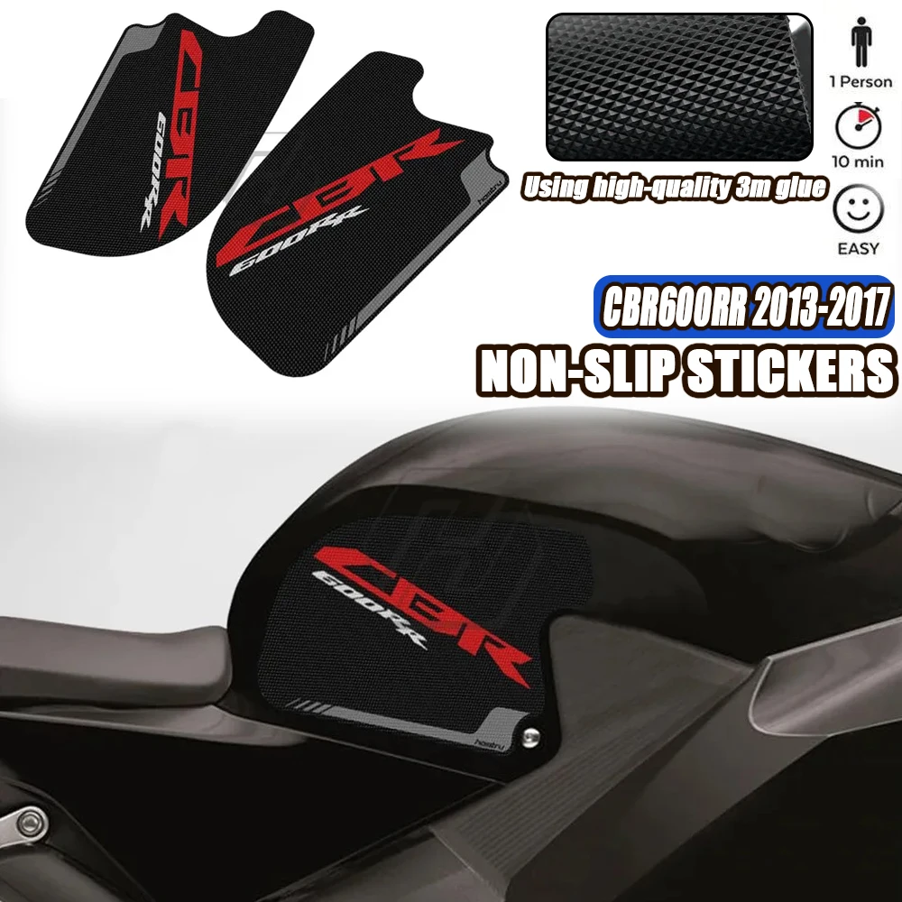

Для Honda CBR600RR CBR 600RR 2013 2014 2015 2016 мотоциклетная Нескользящая боковая подкладка, водонепроницаемая резиновая наклейка