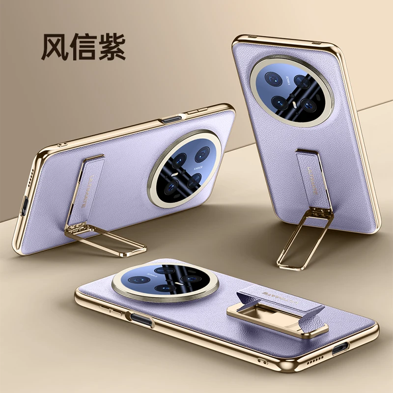 Luxury Electroplated Frosted Leather Folding Bracket Wristband Lens Protective Case