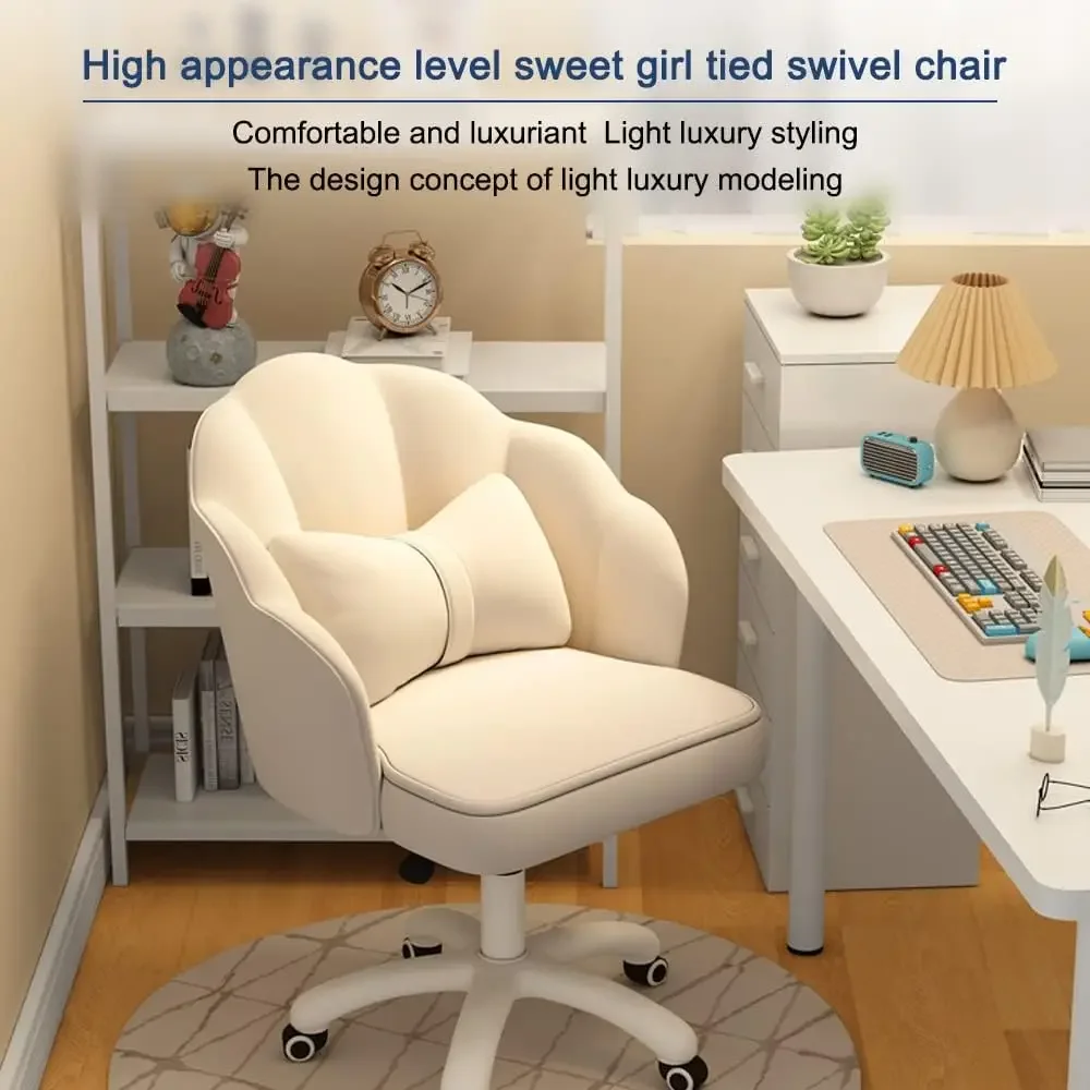Lovely Petal Desk Chair Office Chair, Modern Fabric Butterfly Chair, Height Adjustable Chair, Makeup Desk Chair, Computer Chair