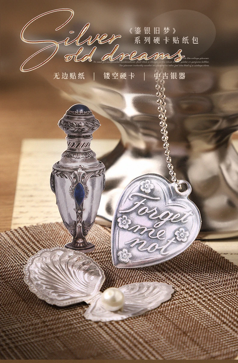Journal GO 30pcs Silver Old Dreams Stickers Vintage Bottles Scrapbook Materials Collage Junk Journal Planner diy Retro Decals