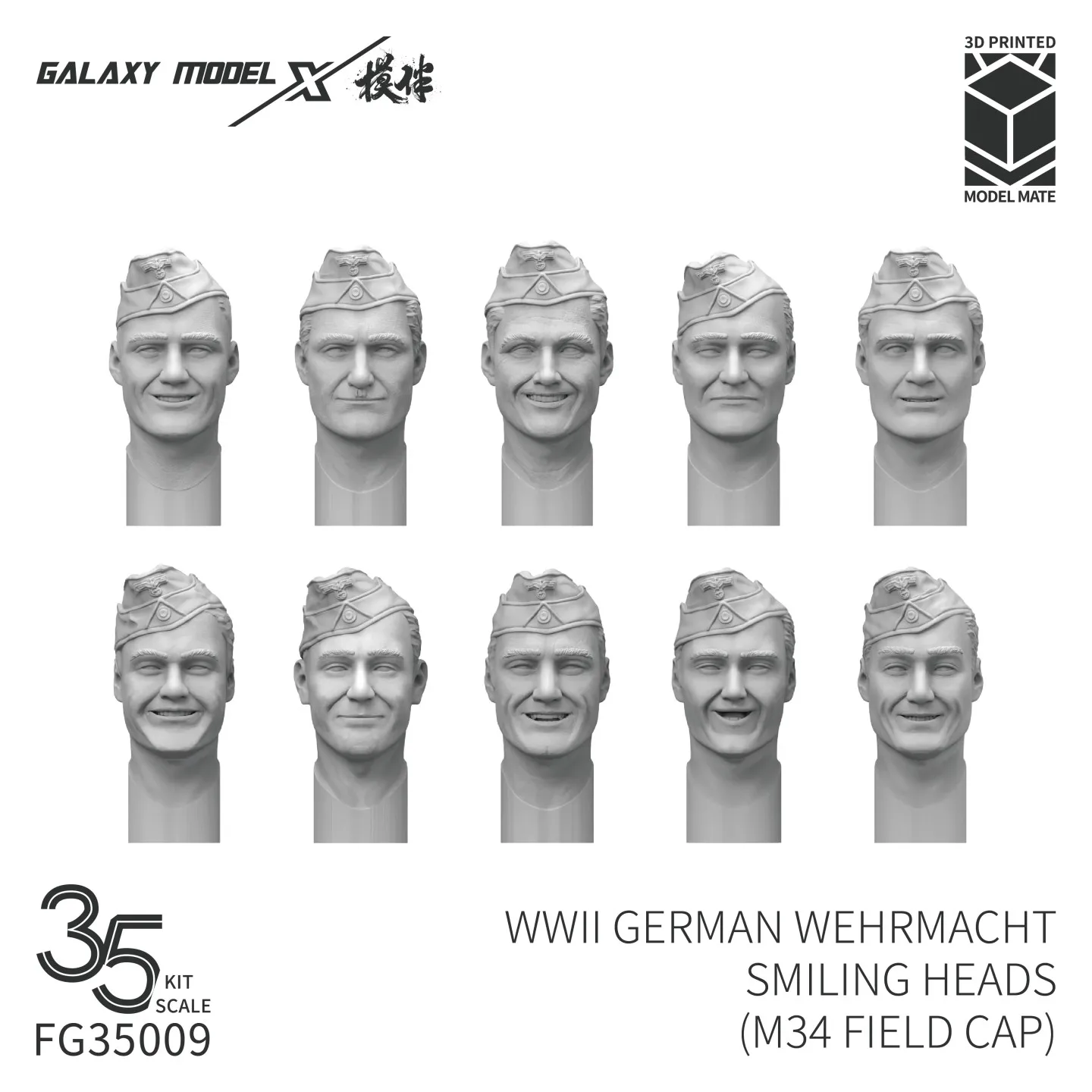 갤럭시 1/35 독일 웨르마트 웃는 얼굴 (다양한 유형) 3D 레진 부품 군사 모델 장면 디오라마 병사 얼굴