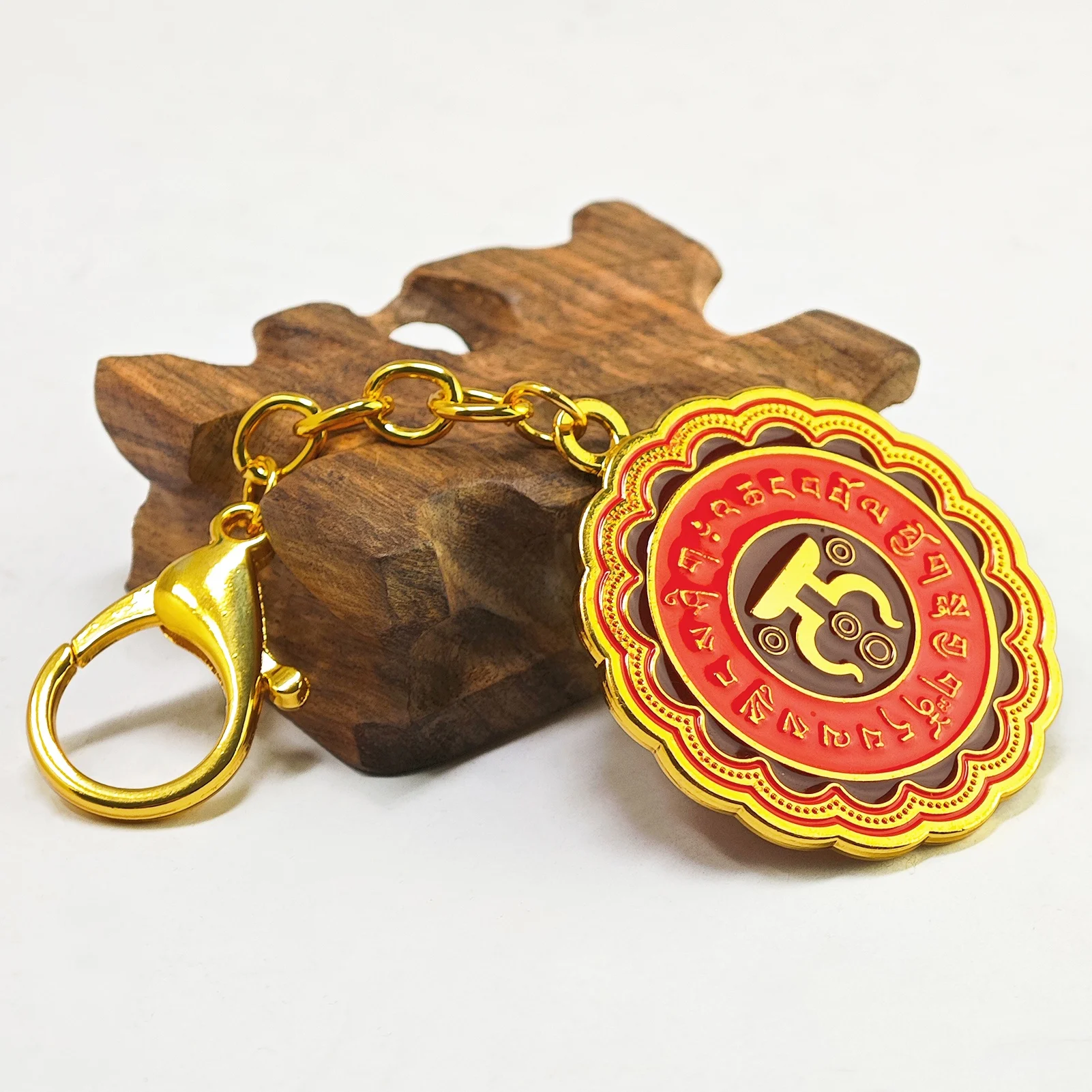 Feng Shui Four Weapon Protection Luck Success Keychain Amulet Key Chain 5