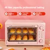 48 Liters Household Electric Oven Kitchen 60 Minutes Timer Large Capacity Pizza 100°~250°temperature Control Convection Macarons 4