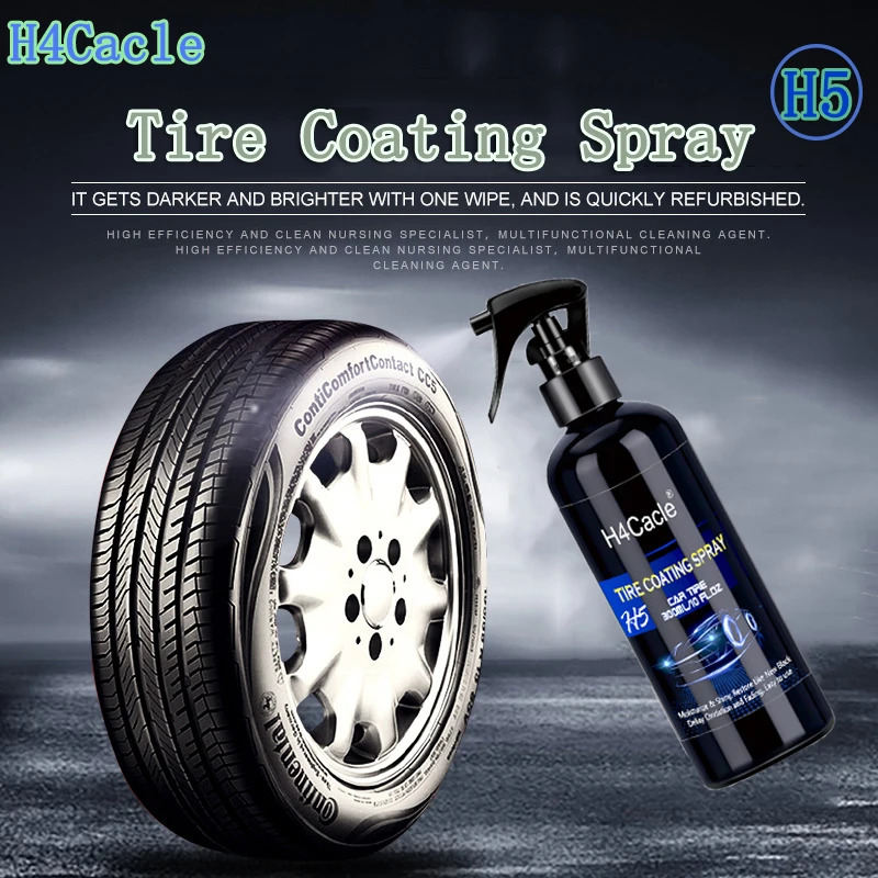 H5 Car Tire Wax Brightener Blackening Coating Agent Cleaning Maintenance Anti-aging Polish