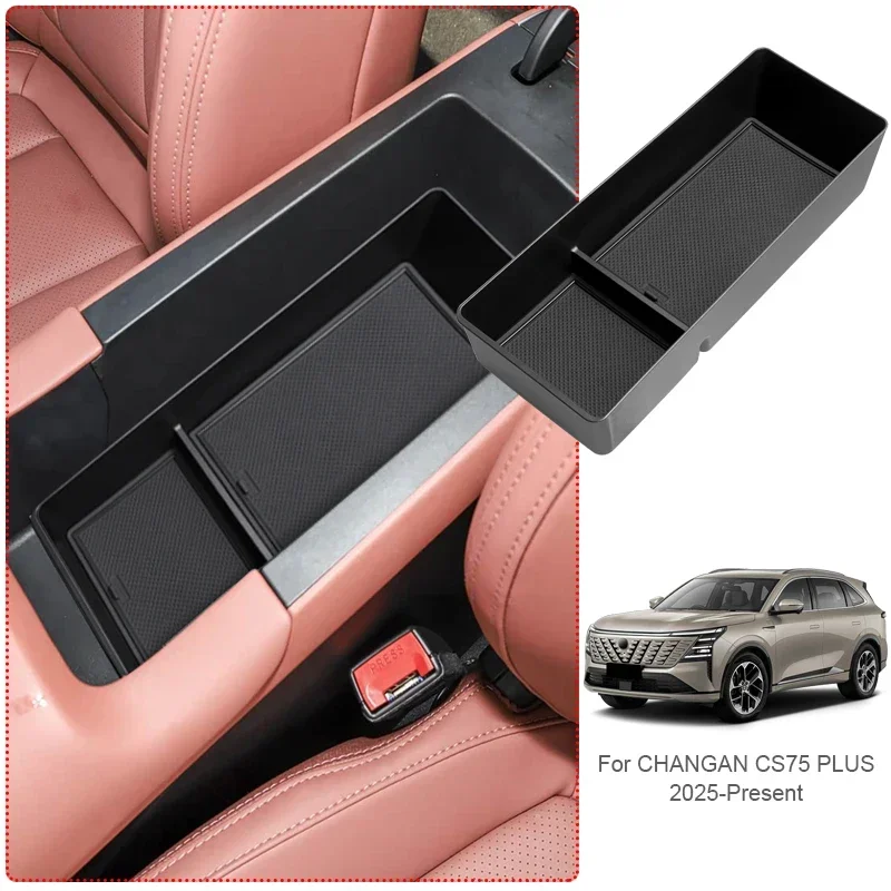 차량 팔걸이 박스 수납함, CHANGAN CS75 PLUS 2025-2026용 하단 중앙 컨트롤 정리함, 무선 충전 패드, 컵홀더
