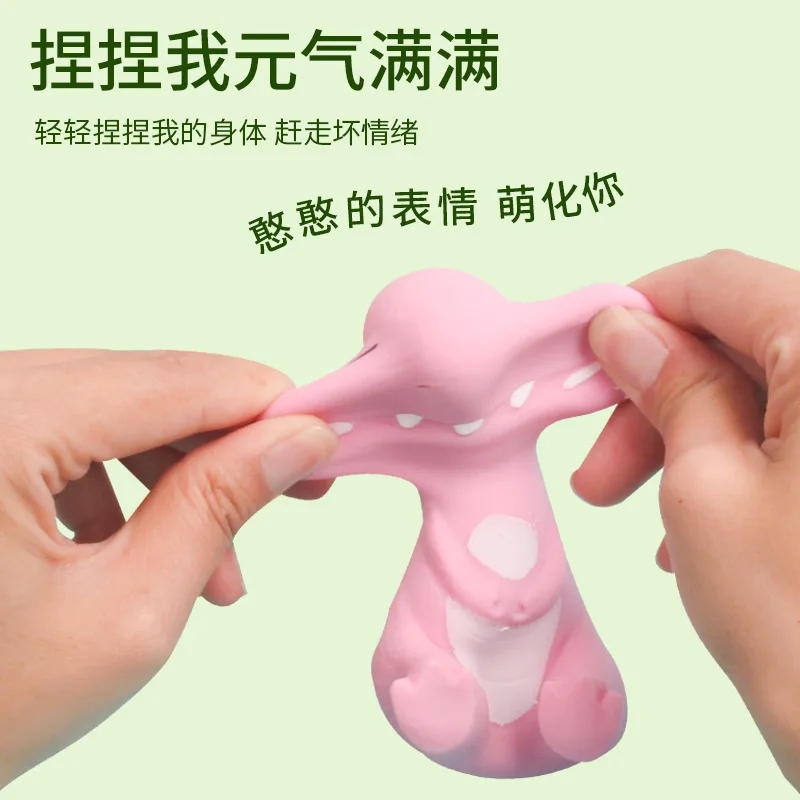 SUPVOX 2 Stück Dinosaurier-Stressball – Elastisches Squeeze-Spielzeug Für Erwachsene & Kinder, Bunte Zappelspielzeuge Für Party & Geschenk