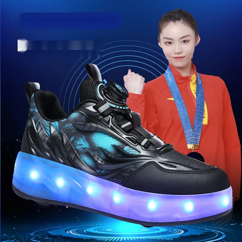 Ruiyou S882 Rampage a quattro ruote per bambini per ragazzi e ragazze Scarpe con puleggia 30-40P108_voghion.com