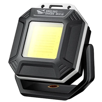 Rechargeable COB Work Light 1