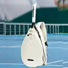 2024 Tennis Bag Badminton Bag Tennis Racket Bag Sports Bag Women's Bag One Shoulder Embroidery Korean Version Men's Bag Couples 2