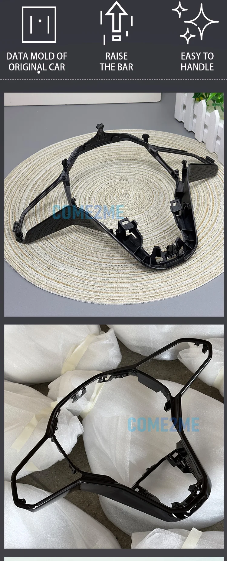 Multifunctional mechanical touch steering wheel decorative frame suitable for Vo