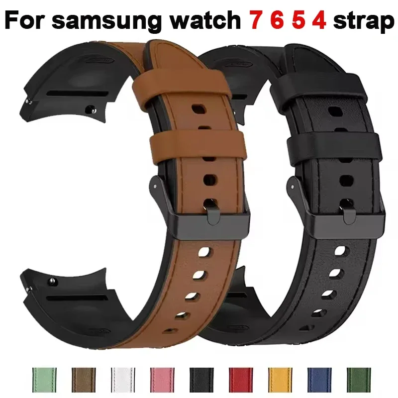 Premium Silicone and Leather Watch Strap - Elegant Replacement Band