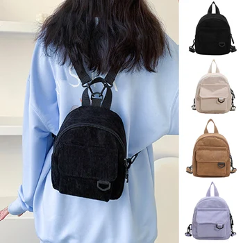 Mini zaino da donna moda tinta unita velluto a coste piccolo semplice Casual viaggio grande capacità durevole zainetto femminile