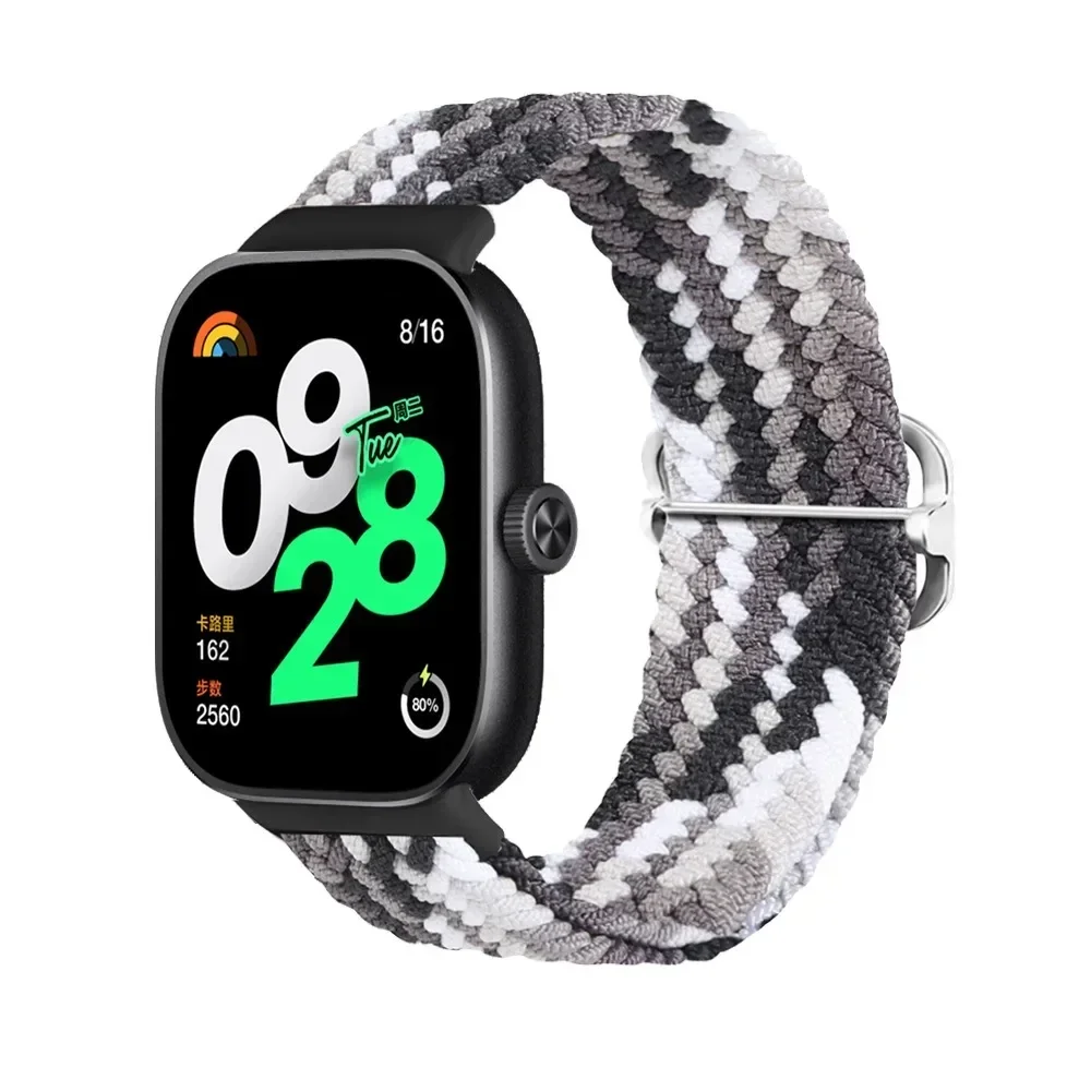 Adjustable Nylon Sport Wristband