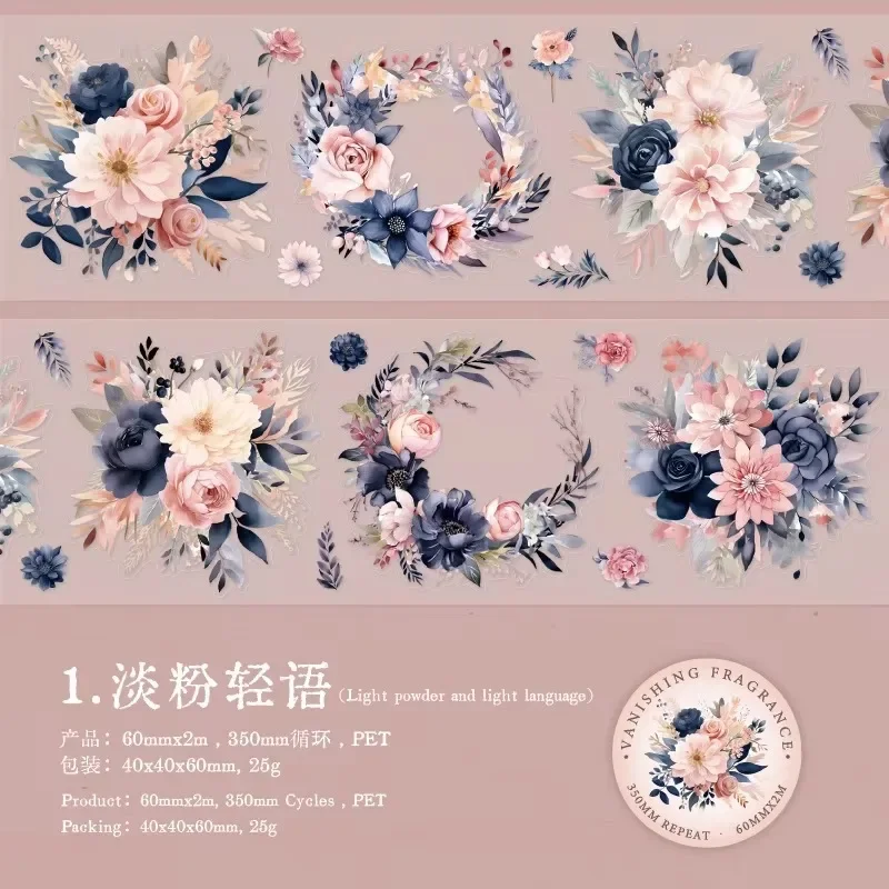 1Roll Recycled  Retro Decorative Autumn PET Tape Scrapbook Ebony Flower DIY MaterialBreeze Stickers Adhesives 60mm*2m 6