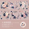 1Roll Recycled  Retro Decorative Autumn PET Tape Scrapbook Ebony Flower DIY MaterialBreeze Stickers Adhesives 60mm*2m 6