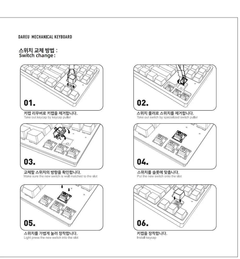 DAREU Wired Mechanical PC Gaming Keyboard Linear Switch 98 Keys Hotswappable Gasket Structure RGB Macro Set KB Gamer Accessories keyboard on pc