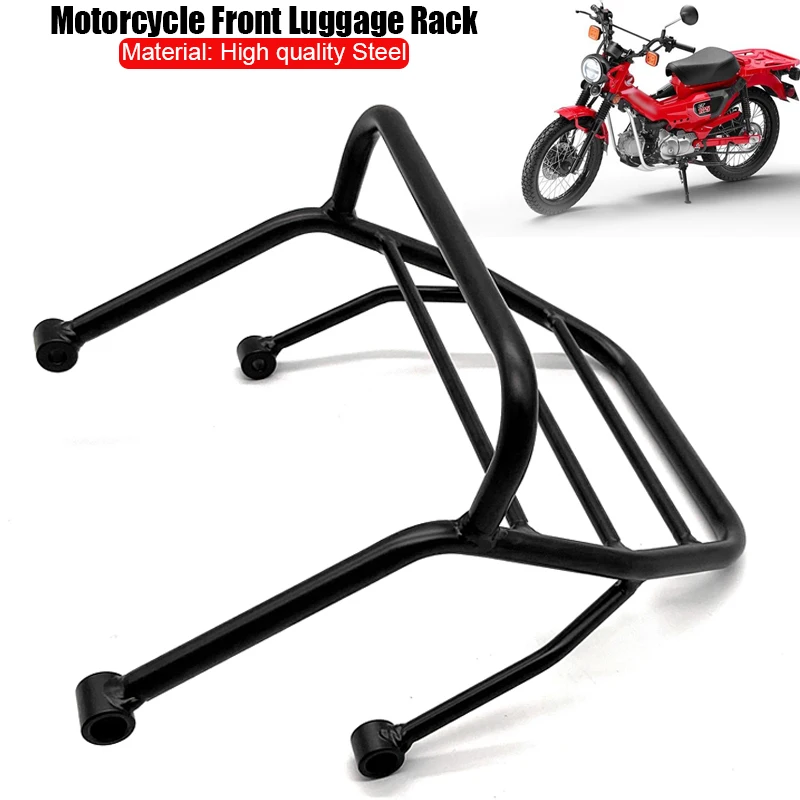MotorcycleFrontCentershelfRackMiddleLuggageRackFitForHonda