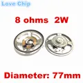 2W8R 77MM