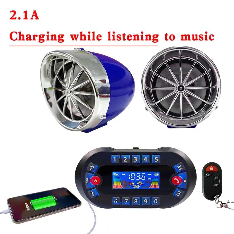 MT730 오토바이 블루투스 스피커 MP3 음악 플레이어 USB FM 라디오 스테레오 라우드스피커 도난 경보 사이렌 앰프 출력 2.1A