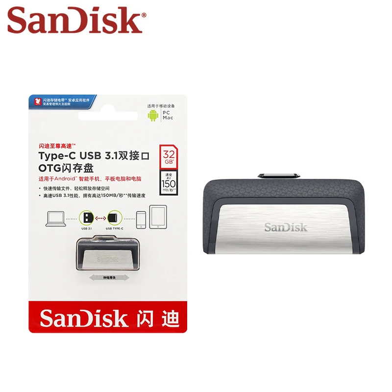 SanDisk 128GB Ultra Dual Drive USB Type ...