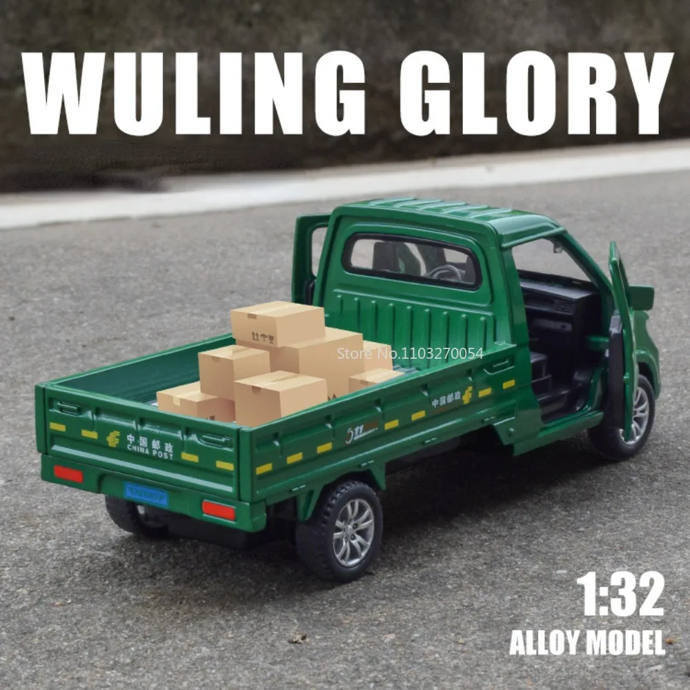 

1/32 Wuling Glory Single Row Truck Toy Car Model Postal Express Delivery Transport Vehicle With Pull Back Sound Light Kids Gifts