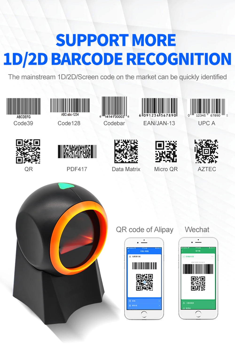 wifi scanner Wired Desktop Barcode Scanner 1D 2D QR Bar Code Reader Support Screen Scanning Platform for Warehouse Supermarket Pos System photo negative scanner