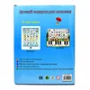 Kids Learning Pad Russian Tablet Point Reading Machine Early Educational Developmental Toy Gift for Baby 5