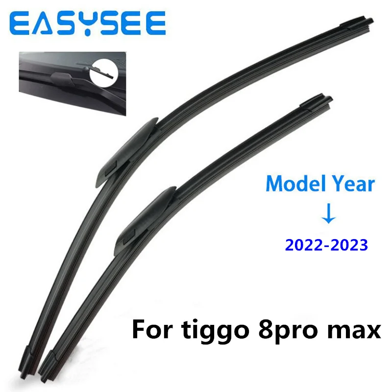 Chery Tiggo 8plus max 2022 2023 앞유리 와이퍼 블레이드, LHD 자동차 액세서리, 신제품 