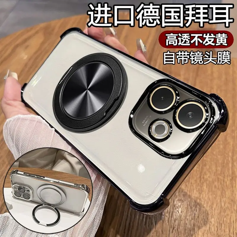 Luxury Electroplating Airbag 360° Rotating Bracket TPU Shockproof Bumper Case