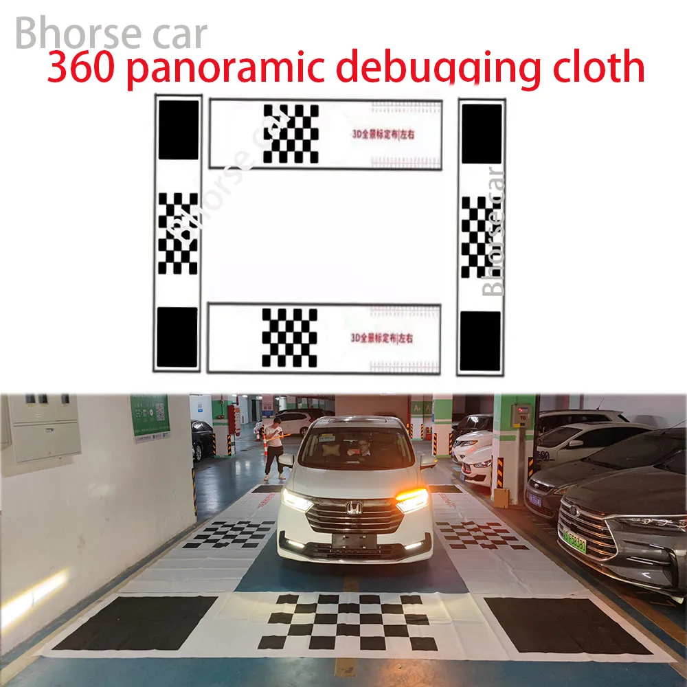 Bhorse car 1080p360 vehicle camera calibration calibration cloth 360 degree surround bird's eye view panorama DVR system debuggi