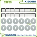 24PCS