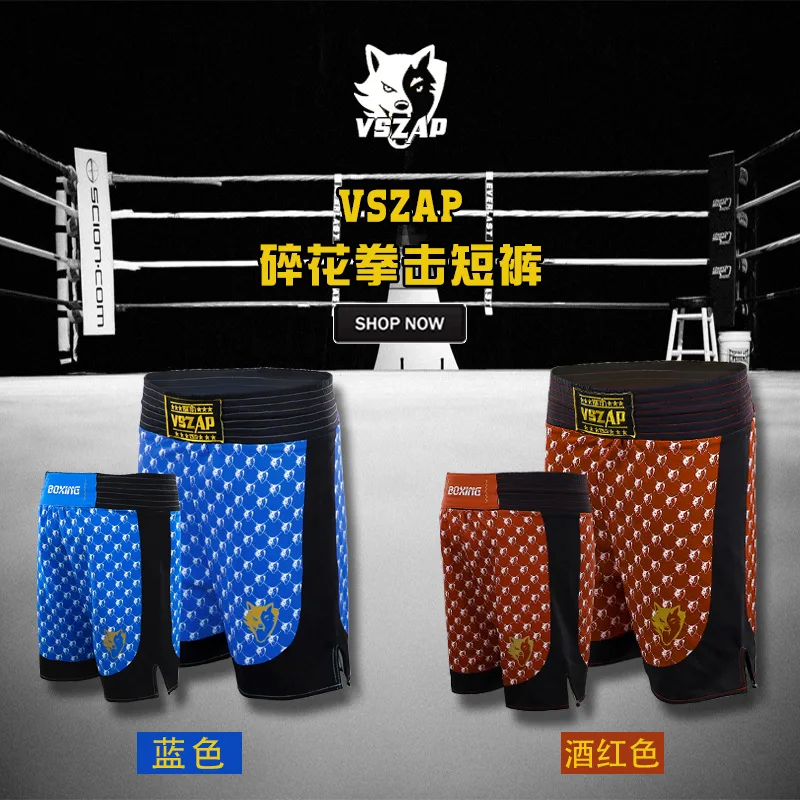 Sports Fight Training Pants MMA Fighting Boxing Suit Quick-Drying Shorts Men's Summer Thai Boxing Sanda Stretch Embroidery