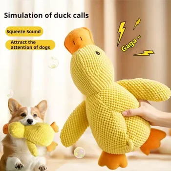 Hot pet Plush Toy Dog Calming Duck Stuffed Duck Toys Chew Toy Durable Squeaky for Puppy Pet Teeth Cleaning Chew Toy Pet Supplie 1
