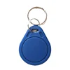 20 pcs UID Token Copy Keykobs 13.56MHz IC Changeable Attendance Management CUID Clone Keychain Mif 1k s50 iso/iec1443, type A 6