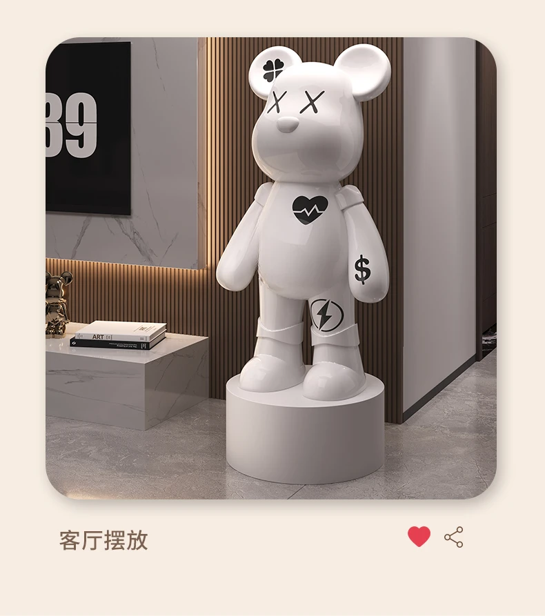 Large Floor-standing Creative Bear Ornaments Living Room Piggy Bank Light Luxury Decoration High-end Atmosphere and Class
