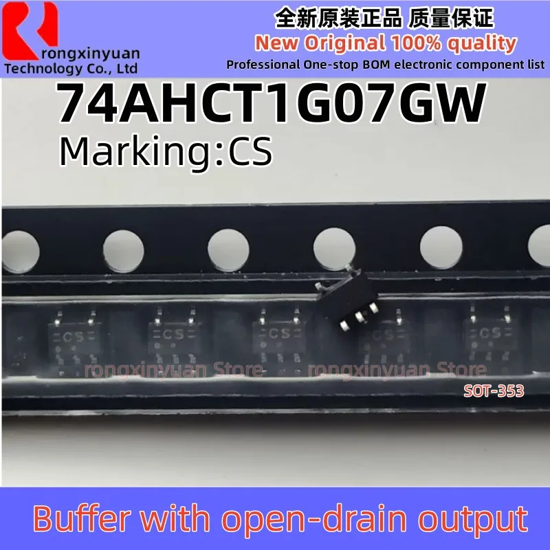 20개 74LVC1G86GV V86 74LVC1G86 74LVC1G80GV V80 74LVC1G80 74AHCT1G07GW CS 74AHCT1G07 74AHC1G125GW AM 74AHC1G125 100% 새