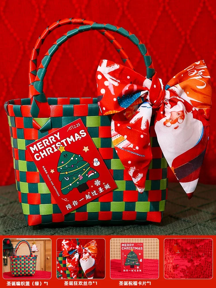 Merry Christmas Candy Storage Basket Handbag Gift  Rattan Basket Travel Picnic Beach Shopping Bag Rattan Fruit Basket 3