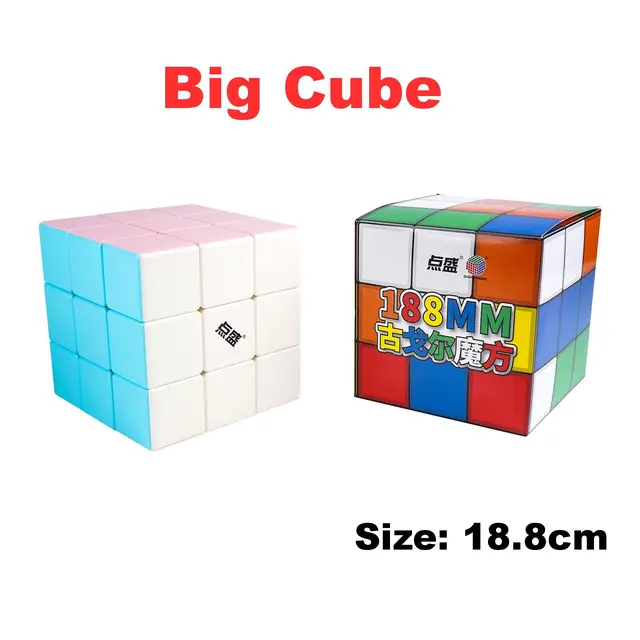 Cubo Mágico 3x3x3 Gigante 18,8 cm - Oncube: os melhores cubos mágicos você  encontra aqui