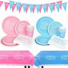 Baby Shower Disposable Tableware Pink Blue Boy or Girl Paper Plate Cup Napkin for Gender Reveal Birthday Party Table Decorations