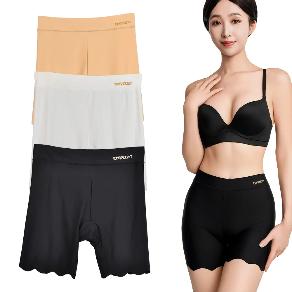 3pcs Safety Short Pants Seamless Long Panties Women Boxers For Female Safety Shorts Ice Silk Plus Size Seamless Short Panties