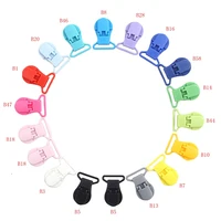 30/50/100pcs 1" 25mm Hot D Shape Plastic Baby Pacifier Clips Dummy Chain Holder Suspender Clips Clamp With Gripping Teeth 2